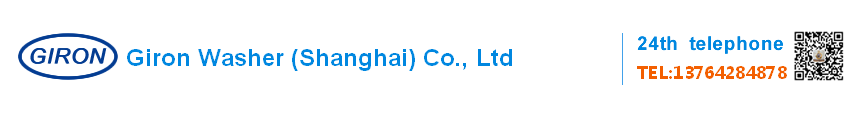 Zhejiang Huayi Pharmaceutical Co., Ltd.