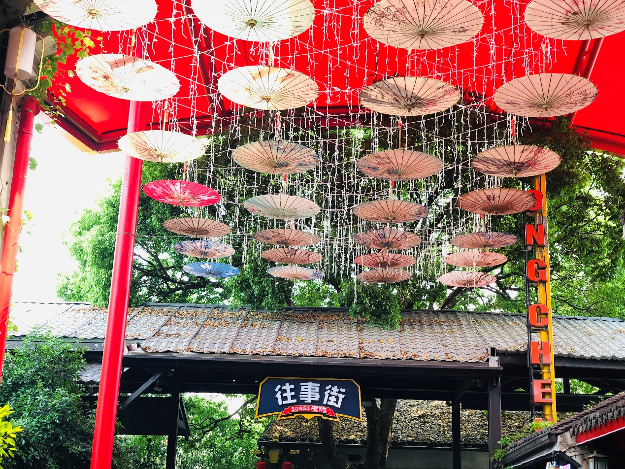 C:\Users\chjin\Desktop\宋城、西溪照片\宋城26.jpg