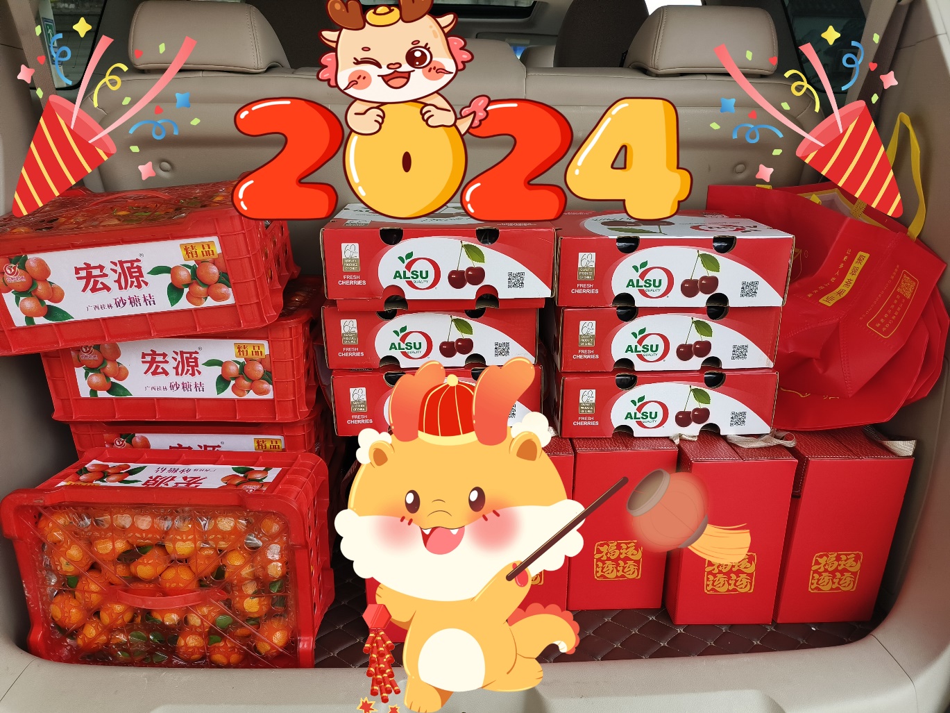 新春慰問送溫暖 年味漸濃情更濃 | 華義工會新春上門慰問活動(dòng)